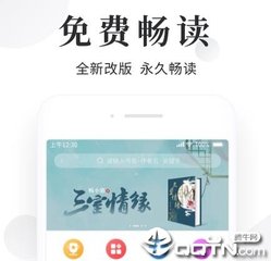 华体汇真人下载